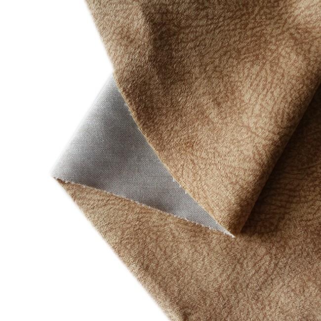 plush upholstery fabric (2)
